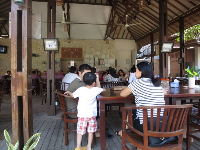 Restoran Asam Jawa